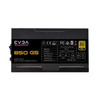 EVGA PS 220-G5-0850-X1 850 G5 850W 80+GOLD Fully Modular FDB Fan Retail