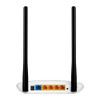 TP-Link Network TL-WR841N 300Mbps Wireless N Router 2xfixed Antennas Retail