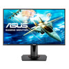 ASUS MN VG278QR 27 Full HD 1920x1080 16:9 1000:1 0.5ms HDMI DP DVI-D BK RTL