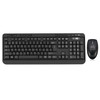 Adesso KM WKB-1320CB Antimicrobial Wireless Desketop keyboard & mouse combo
