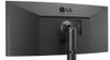LG LED 35WN65C-B 35 QHD 3440x1440 21:9 5ms HDMIDP USB Speaker Retail