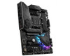 MSI MPG B550 Gaming Plus AMD B550 Socket AM4 ATX B550GPLUS 824142218600