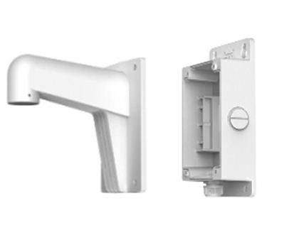 Hikvision Digital Technology WMS security camera accessory Mount WMS 816783017346