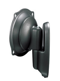 Chief Flat Panel Pivot/Tilt Wall Mount Black JWP210B