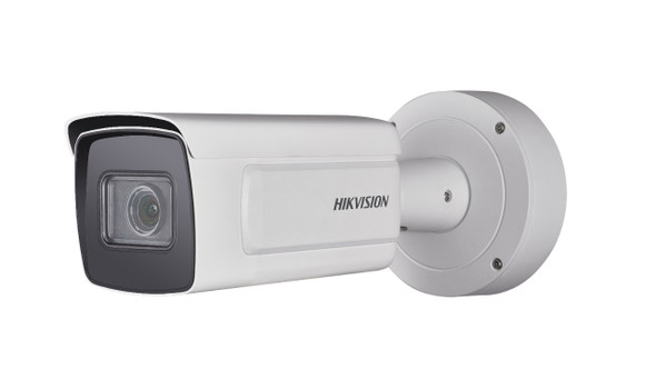 Hikvision Digital Technology DS-2CD5A46G0-IZ/UH security camera IP security camera Outdoor 2560 x 1440 pixels DS-2CD5A46G0-IZ/UH 842571130874