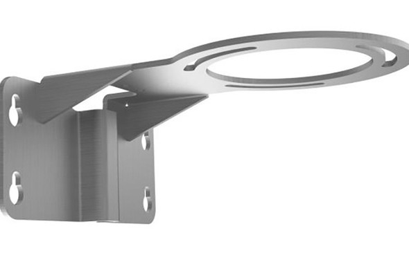 Hikvision Digital Technology WB-XC security camera accessory Mount WB-XC 842571110357