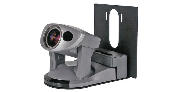 Vaddio 535-2000-207 security camera accessory Mount 535-2000-207 840077500146