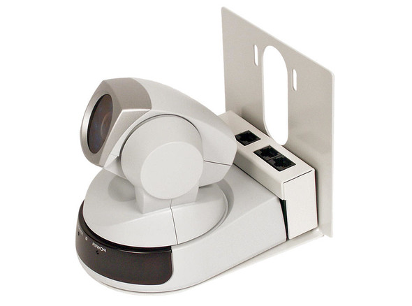 Vaddio 535-2000-204 security camera accessory Mount 535-2000-204 840077500108