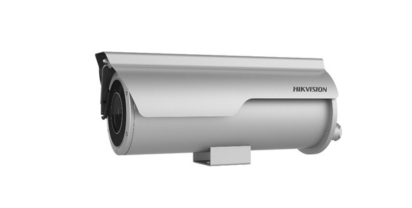 Hikvision Digital Technology DS-2XC6645G0 Bullet IP security camera Outdoor 2688 x 1520 pixels Wall