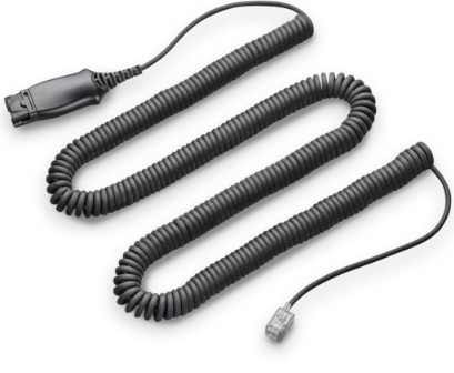 HP APC-82 EHS TAA Black 196548380923