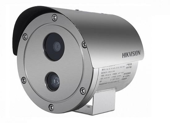 Hikvision OUTDOOR MINI DOME 4MP 4MM 10MIR 12V POE DS-2XC6142FWD-IS 4MM 842571115994