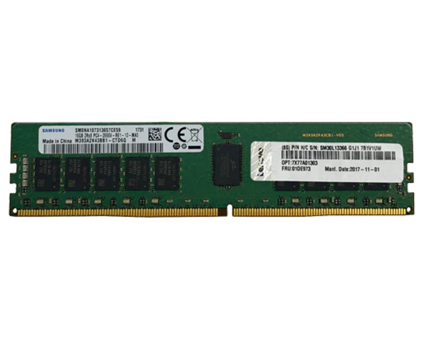 Lenovo 4X77A08634 memory module 32 GB 1 x 32 GB DDR4 3200 MHz 4X77A08634 889488509997