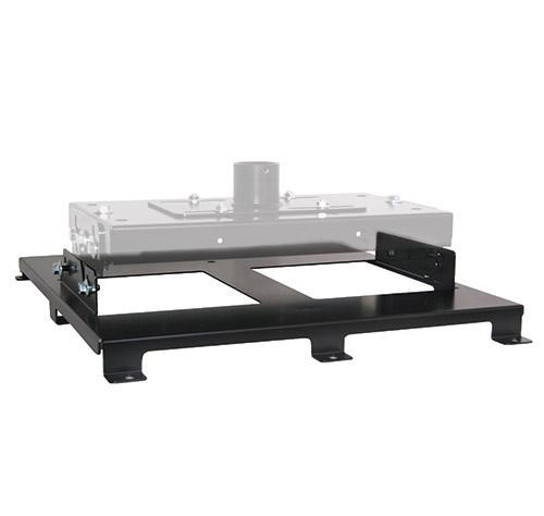 Chief HB026S projector mount accessory Black HB026S 841872027487