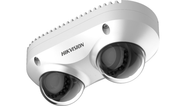 Hikvision Digital Technology DS-2CD6D52G0-IHS IP security camera Outdoor 2560 x 1920 pixels Ceiling/wall 842571130737