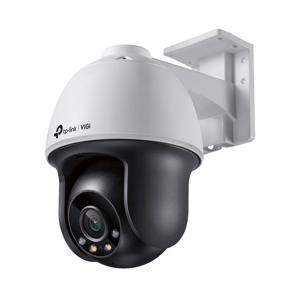 TP-Link CM VIGI C540(4mm) 4MP Outdoor Bullet Network Camera PoE 12V DC IP67