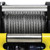 S7500 7500lb 12V DC Winch with Steel Wire Rope Yellow - 1475200