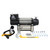 Tiger Shark 9500 Winch 12V with Steel Wire Rope - 1595200