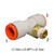 Male Branch Tee, 3/8in Tube x 3/8in Tube x 1/4in MPT, 145PSI, Pack of 10, SMC One Touch Fitting KQ2T11-35AS