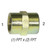 Hex Pipe Coupler, 3/8in FPT x 3/8in FPT, Steel Zinc Coated, 5000-6