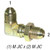 90° Union Bulkhead Elbow, 1/2in Male JIC x 1/2in Male JIC, Steel Zinc Coated