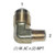 90° Elbow Union Connector, 1/2in Male JIC x 1/4in MPT, Forged Brass