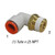 90° Male Elbow Swivel, 3/8in Tube x 1/2in MPT, Pack of 10, SMC One Touch Fitting KQ2L11-37AS
