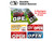 Banner, Heavy Duty, Double Sided, 4ft x 8ft, Mr. Foamer