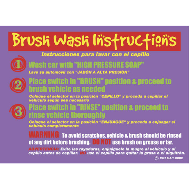 Brush Wash Instruction Sign, 24in x 18in