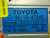 Toyota Prius information multi function display screen monitor