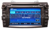 2008 - 2009 Hyundai navigation GPS satellite XM radio stereo MP3 CD player