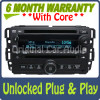 Unlocked Chevy Radio DVD CD Player Receiver Stereo OEM