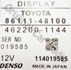 2004 - 2007 Toyota Highlander OEM Navigation GPS Display Screen Monitor