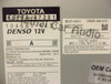 2012-2014 Toyota Prius JBL Radio GreenEdge Navigation E7034 CD Player