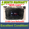 2011 - 2013 Kia Sorento OEM Infinity MP3 SAT CD Player Receiver UVO 96160 1U350CA, 961601U350CA, 96160-1U350CA