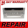 Repair SERVICE 2010 2011 2012 FORD F150 Raptor Satellite Radio Stereo MP3 CD Player