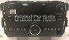 New Unlocked 2007 2008 Chevy Pontiac Torrent OEM AM FM Radio CD Player Receiver U1C, 15945858, 22736966