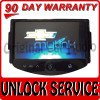 Unlock Your 2013 - 2015 CHEVROLET Sonic Trax OEM AM FM Radio MP3 Stereo Display Screen Unlock Service
