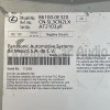 2023-2025 Lexus RX350 RX350h RX450h+ RX500h 14" Radio Display GPS 86100-0E320