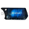 2023-2025 Lexus RX350 RX350h RX450h+ RX500h 14" Radio Display GPS 86100-0E320