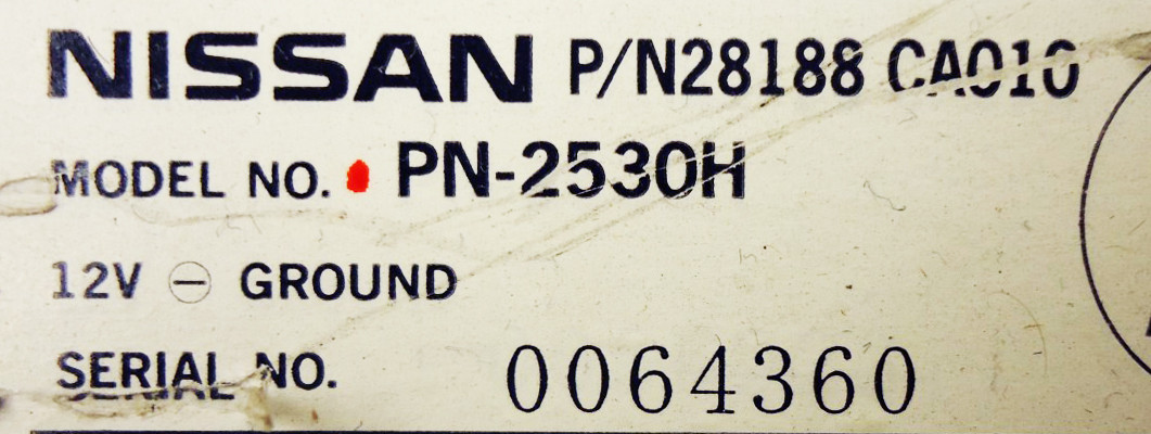 Ni217U