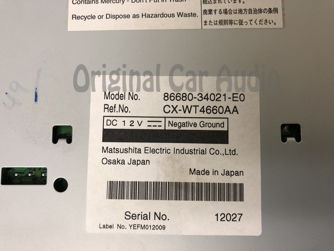 リョーユー様オーダーページ To239WBU) 2007 - 2014 Toyota Tundra Sequoia OEM Overhead Rear RSE