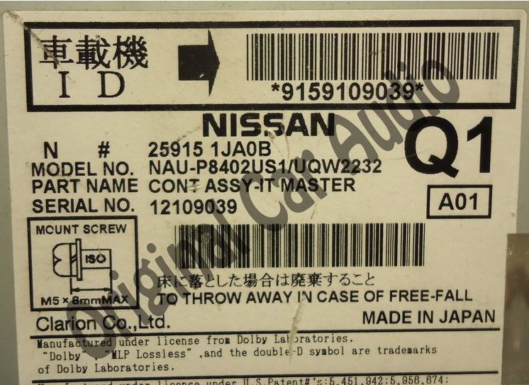 2011 - 2012 Infiniti OEM Bose Navigation radio 6 cd dvd player