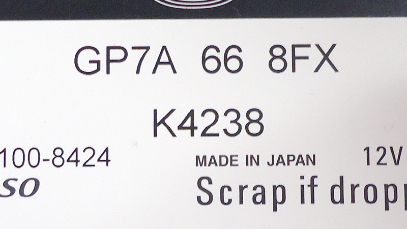 Ma113U