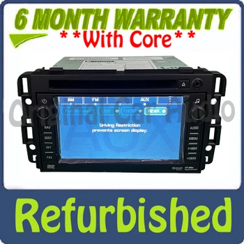 Refurbished  UNLOCKED GMC Chevrolet Radio GPS CD DVD Player Aux Stereo OEM