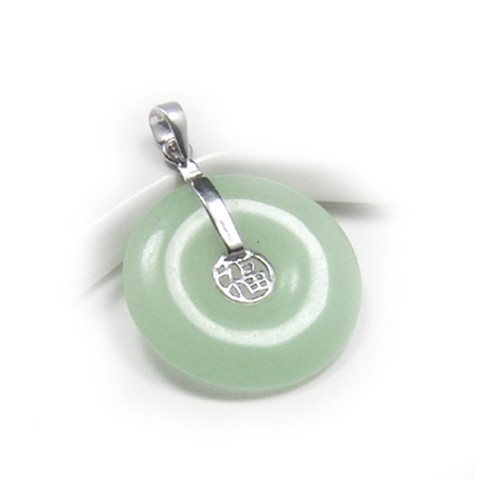 Sterling Silver Green Jade Lucky Disc Pendant Sterling Silver Green Jade Lucky Disc Pendant