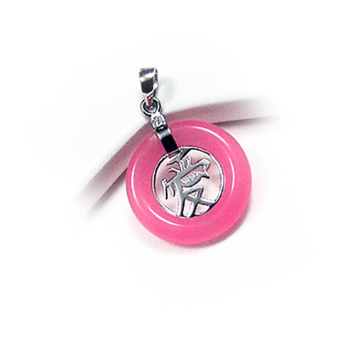 Sterling Silver Pink Jade Love Pendant Sterling Silver Pink Jade Love Pendant