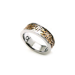 8mm Mens Gold Celtic Knot Titanium Magnetic Ring Band