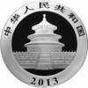 2013 10Y CHINA PANDA  1 OZ SILVER COIN - OBVERSE 2013 10Y CHINA PANDA  1 OZ SILVER COIN - OBVERSE