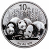 2013 10Y CHINA PANDA  1 OZ SILVER COIN - LARGE IMAGE 2013 10Y CHINA PANDA  1 OZ SILVER COIN - LARGE IMAGE