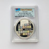2019 TUVALU $1 PERIODIC TABLE 1OZ SILVER PROOF COIN - PCGS 70